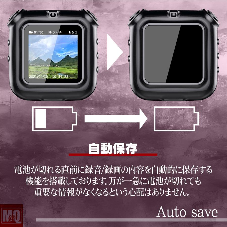 トイカメラ コンパクトUSBカメラ モニター搭載 ミニカメラ ハンズフリー撮影 クリップ付きホルダー キッズカメラ ウエアラブルカメラ 32GB内蔵 |  | 08