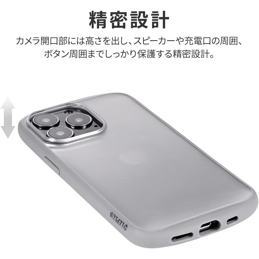 A333120 LP-IP21PLFBK(フロストブラック) iPhone 13 Pro用 耐衝撃マットハイブリッド |  | 04