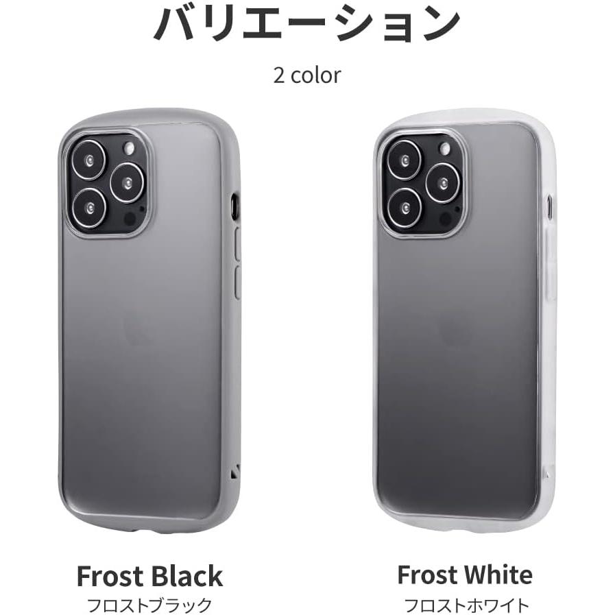 A333120 LP-IP21PLFBK(フロストブラック) iPhone 13 Pro用 耐衝撃マットハイブリッド |  | 05