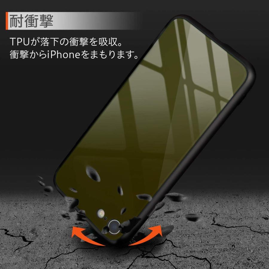 B222130 campino iPhone SE 3 第3世代 第2世代 8 / 7 ケース カラー 強化ガラス + バンパー 薄型 Qi ワイヤレス充電対応 キャロット オレンジ 橙 |  | 04