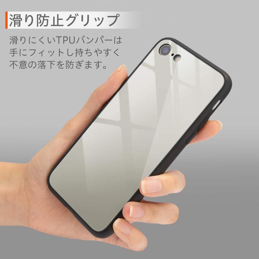 B222130 campino iPhone SE 3 第3世代 第2世代 8 / 7 ケース カラー 強化ガラス + バンパー 薄型 Qi ワイヤレス充電対応 キャロット オレンジ 橙 |  | 05