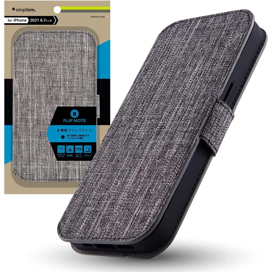 C732059 Simplism シンプリズム iPhone 13 Max [FlipNote] 耐衝撃フリップノートケース TR-IP21L-FNF-MGGY | 