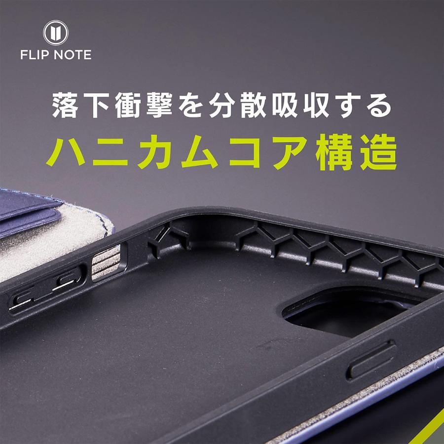C732059 Simplism シンプリズム iPhone 13 Max [FlipNote] 耐衝撃フリップノートケース TR-IP21L-FNF-MGGY |  | 01
