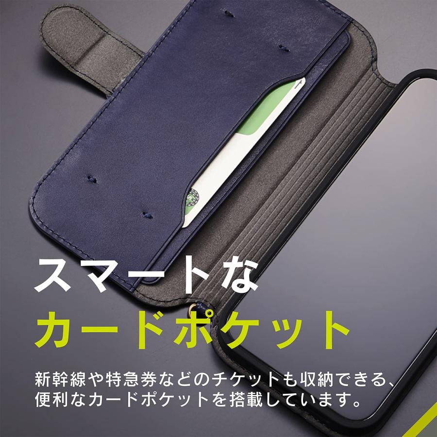 C732059 Simplism シンプリズム iPhone 13 Max [FlipNote] 耐衝撃フリップノートケース TR-IP21L-FNF-MGGY |  | 04