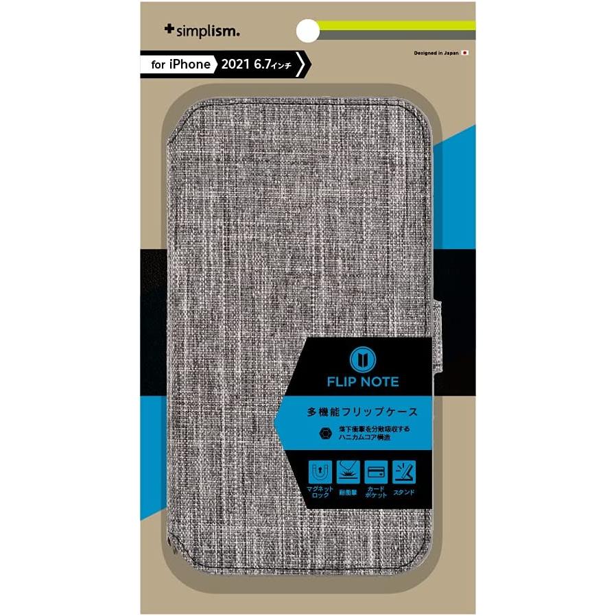 C732059 Simplism シンプリズム iPhone 13 Max [FlipNote] 耐衝撃フリップノートケース TR-IP21L-FNF-MGGY |  | 06