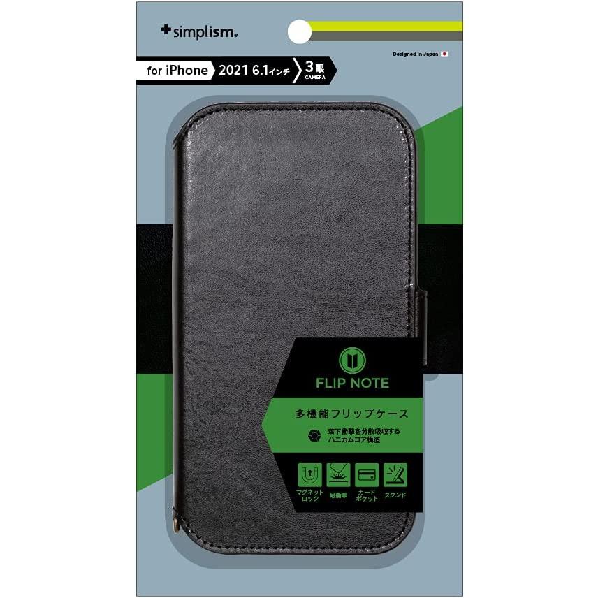 C732066 Simplism シンプリズム iPhone 13 Max [FlipNote] 耐衝撃フリップノートケース TR-IP21L-FNF-MGBK |  | 02