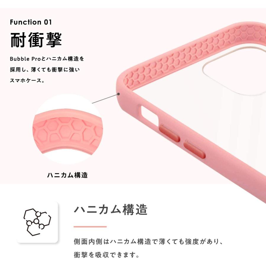 D450517　campino iPhone 13 Pro Max ケース アンチショック 耐衝撃 フィンガー リング スリム 薄型 レンズ保護 ラベンダー パープル クリア |  | 06