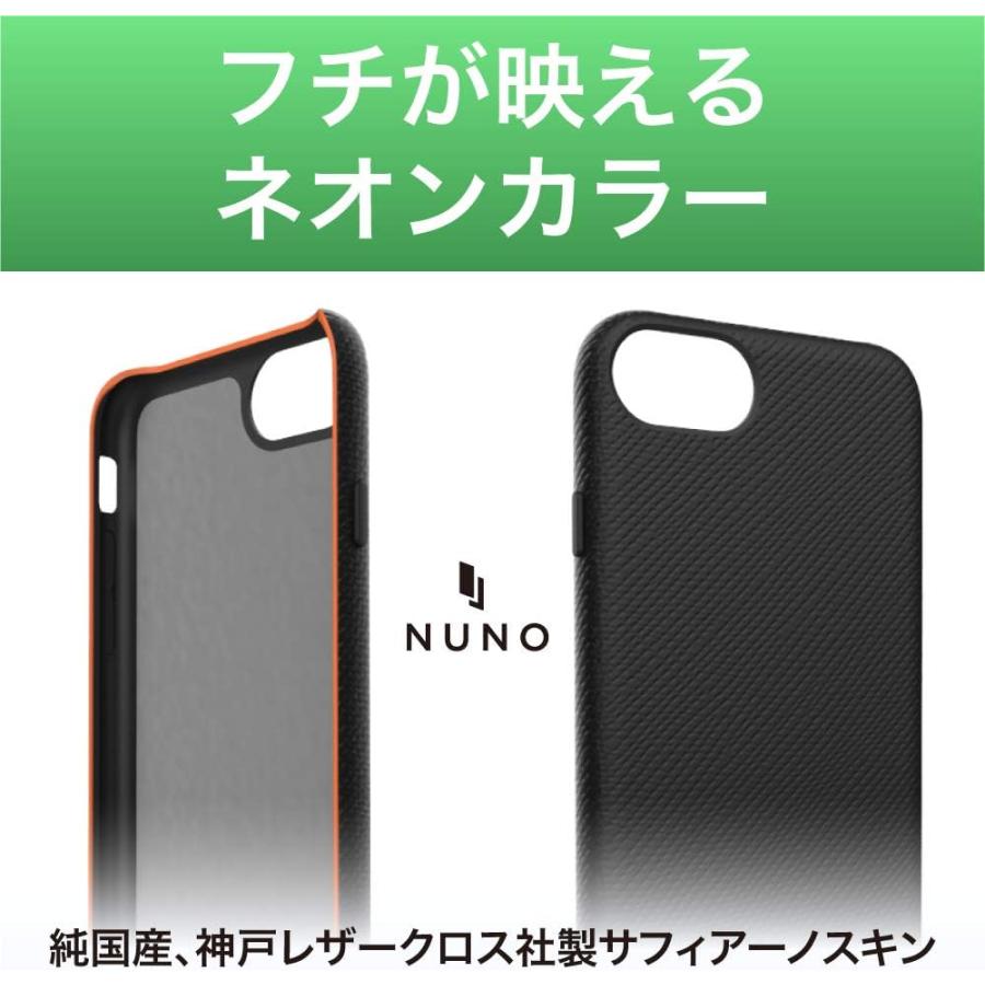 D616622  iPhone SE（第3世代） / iPhone SE（第2世代）/ 8 / 7 / 6s / 6 [NUNO] バックケース サフィアーノブラック+蛍光イエロー |  | 02