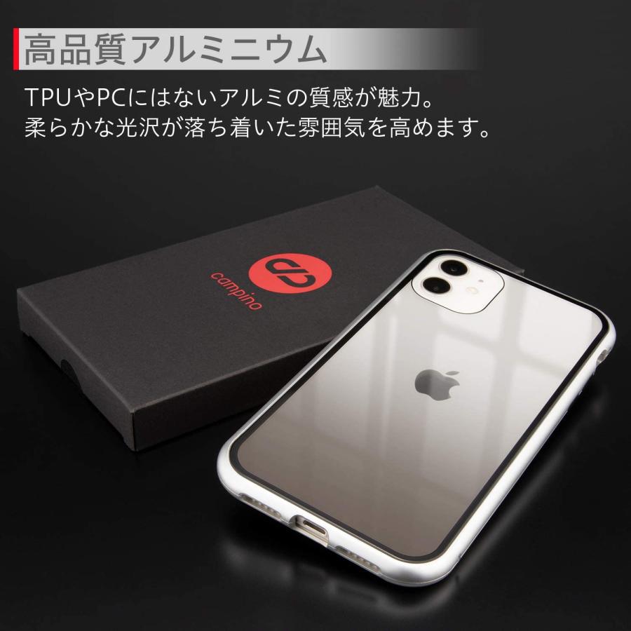 E222550 campino iPhone SE 3 第3世代 iPhone 8 / 7 ケース アルミ バンパー + 強化ガラス Qi ワイヤレス充電対応 電波対策 マット レッド 赤 |  | 02