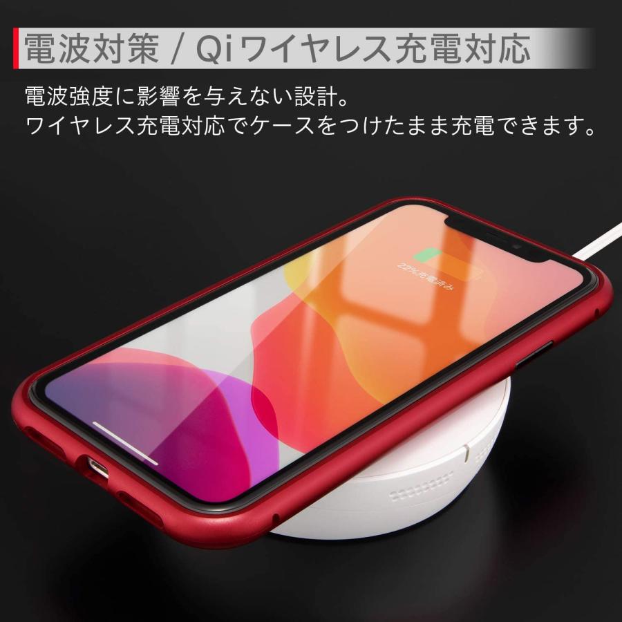 E222550 campino iPhone SE 3 第3世代 iPhone 8 / 7 ケース アルミ バンパー + 強化ガラス Qi ワイヤレス充電対応 電波対策 マット レッド 赤 |  | 03