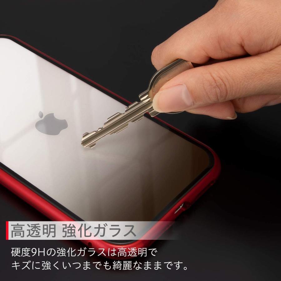 E222550 campino iPhone SE 3 第3世代 iPhone 8 / 7 ケース アルミ バンパー + 強化ガラス Qi ワイヤレス充電対応 電波対策 マット レッド 赤 |  | 04