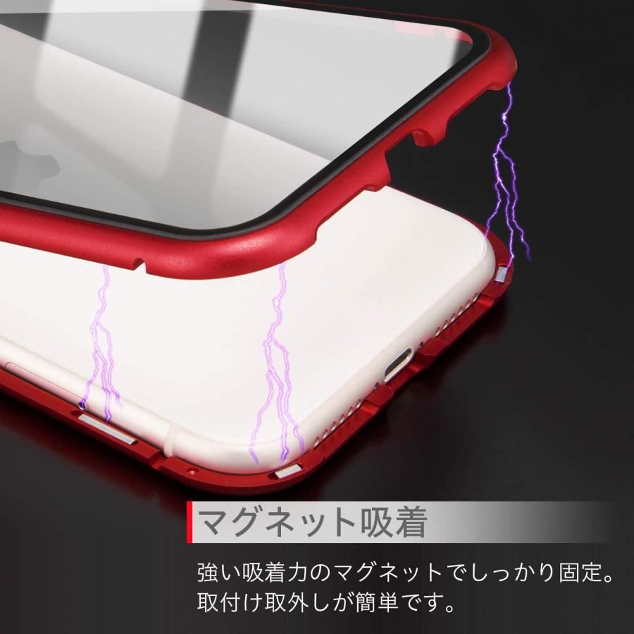 E222550 campino iPhone SE 3 第3世代 iPhone 8 / 7 ケース アルミ バンパー + 強化ガラス Qi ワイヤレス充電対応 電波対策 マット レッド 赤 |  | 06
