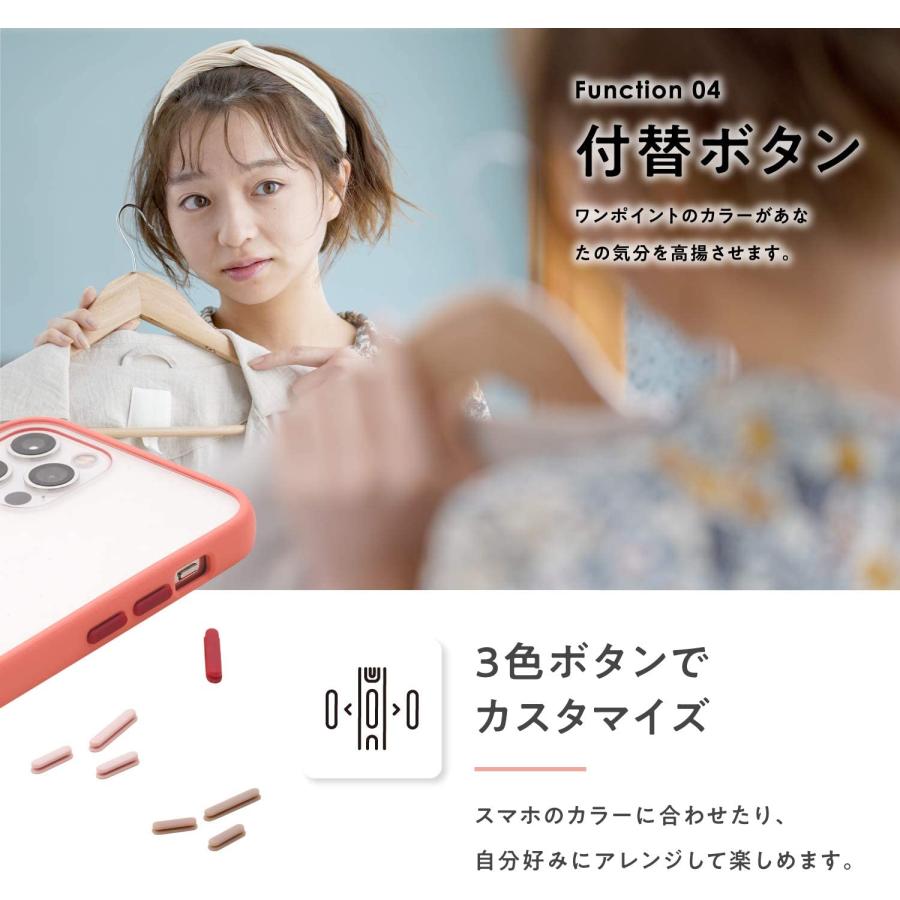 E350548　campino iPhone 13 Pro Max ケース アンチショック 耐衝撃 フィンガー リング スリム 薄型 レンズ保護 フラミンゴピンク クリア |  | 05