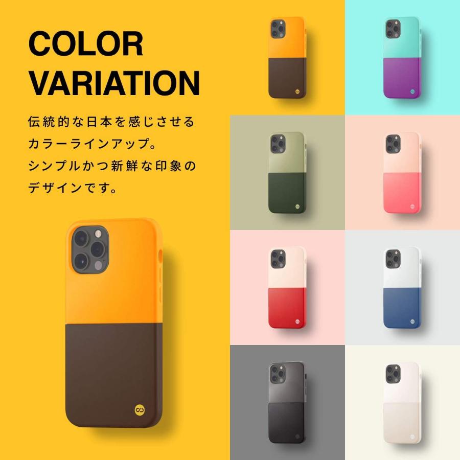 E550449 campino iPhone 13 Pro ケース OLE stand II スタンド機能 抗菌 耐衝撃 レンズ保護 背面 フラット 動画 マット ライトピンク×ローズレッド 赤 |  | 01