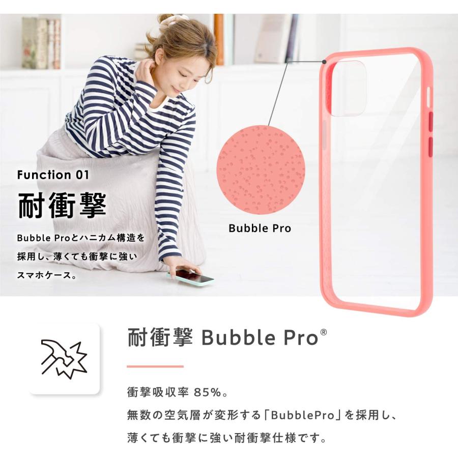 E152672 campino iPhone 11 ケース Anti-shock Slim Case アンチショック 耐衝撃 バンパー スリム 薄型 レンズ保護 ライトシアン ブルー クリア 青 |  | 01