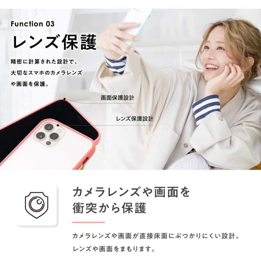 E152672 campino iPhone 11 ケース Anti-shock Slim Case アンチショック 耐衝撃 バンパー スリム 薄型 レンズ保護 ライトシアン ブルー クリア 青 |  | 04