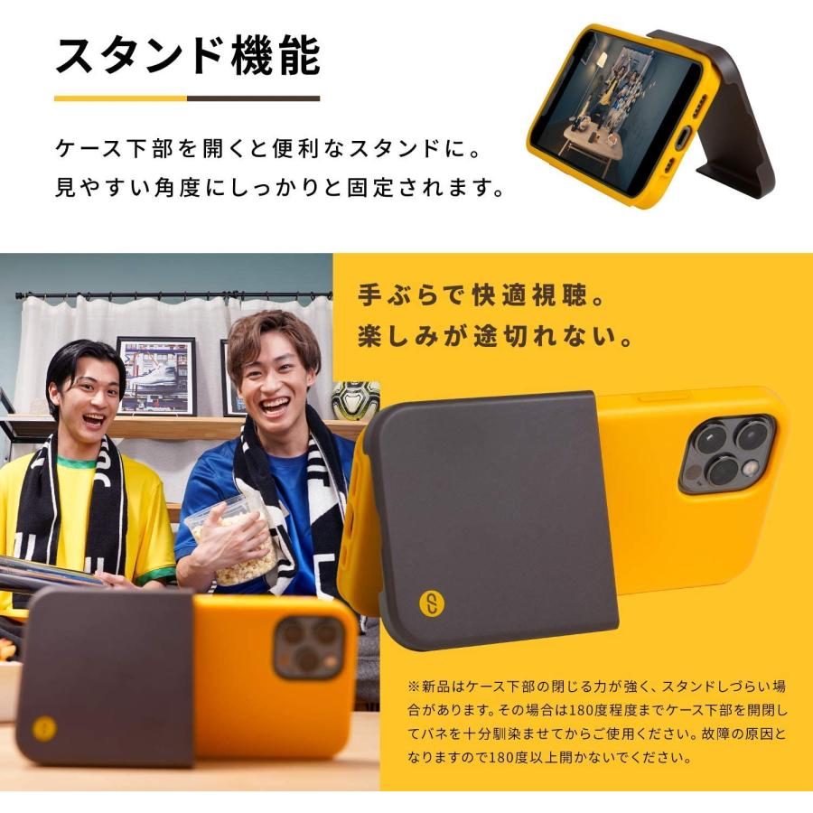 F248651 campino iPhone 11 ケース OLE stand II スタンド機能 耐衝撃 レンズ保護 背面 フラット 動画 マット アクア ブルー × ロイヤル パープル 青 |  | 05