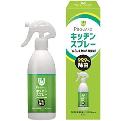 P's GUARDキッチンスプレー ピーズガード | 