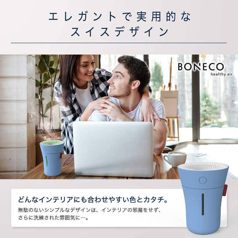 BONECO HEALTHY AIR 超音波加湿器 U50[デスク 卓上 コンパクト 7 BONECO HEALTHY AIR 超音波加湿器 U50[デスク 卓上 コンパクト 7