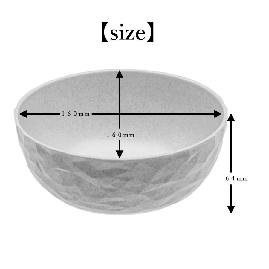 koziol コジオル スープボウル オーガニック スープカップ プラスチック 割れない 軽い 全3色 食洗機・電子レンジOK | KOZIOL | 07
