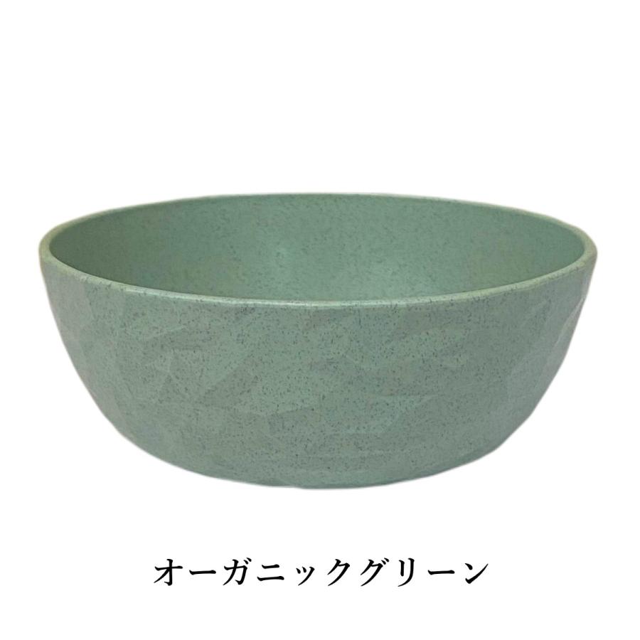 koziol コジオル スープボウル オーガニック スープカップ プラスチック 割れない 軽い 全3色 食洗機・電子レンジOK | KOZIOL | 02