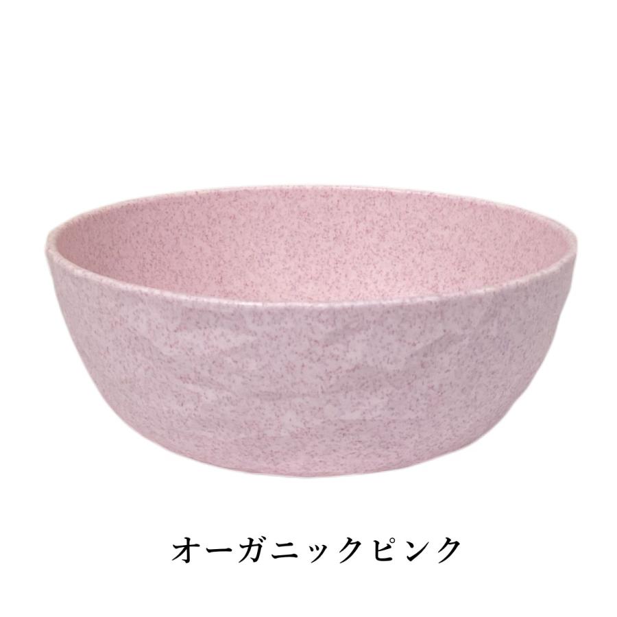 koziol コジオル スープボウル オーガニック スープカップ プラスチック 割れない 軽い 全3色 食洗機・電子レンジOK | KOZIOL | 03