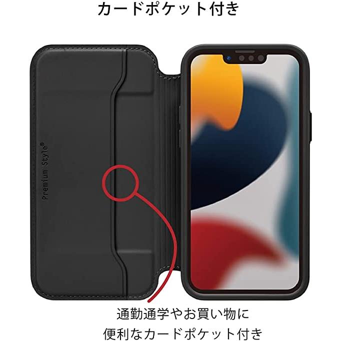 Premium Style iPhone 13 mini用 ガラスフリップケース ブラック PG-21JGF01BK メール便 |  | 06