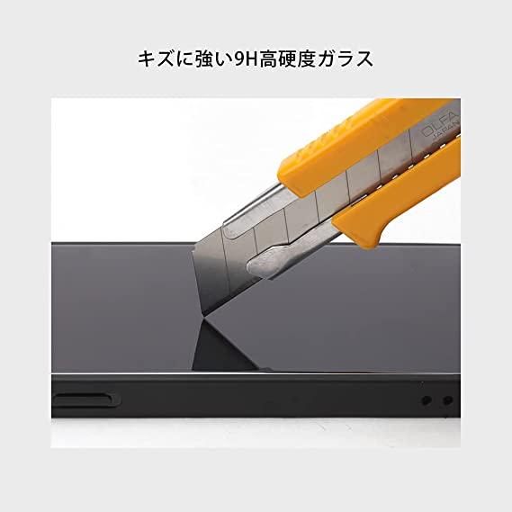 Premium Style iPhone 13用 ガラスフリップケース ブラック PG-21KGF01BK メール便 |  | 05