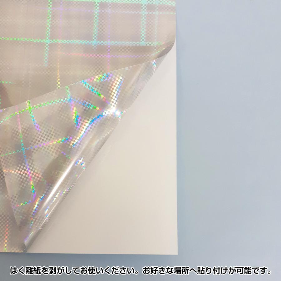 新デザイン インクジェット用紙 ホログラムステッカー A4 10枚入 インクジェット 用紙 ホログラム シール 印刷|trybest-biz|03