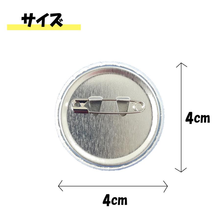 花粉症 バッジ 缶バッジ マーク サイン 4cm コロナウイルス 対策