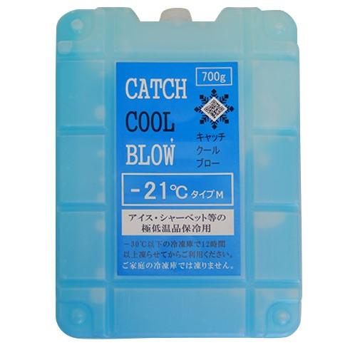 アイスクリームや冷凍品の保冷に！保冷材（剤）キャッチクールブローMサイズ  -21℃（長時間/長持ち/アウトドア/キャンプ/クーラーボックス/氷点下/）｜trycompany