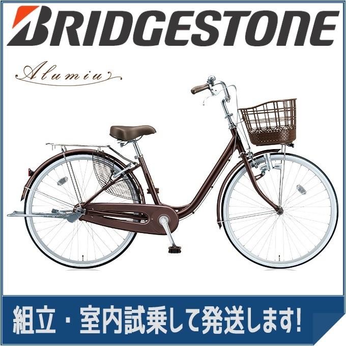 自転車 盗難 防犯 登録 なし