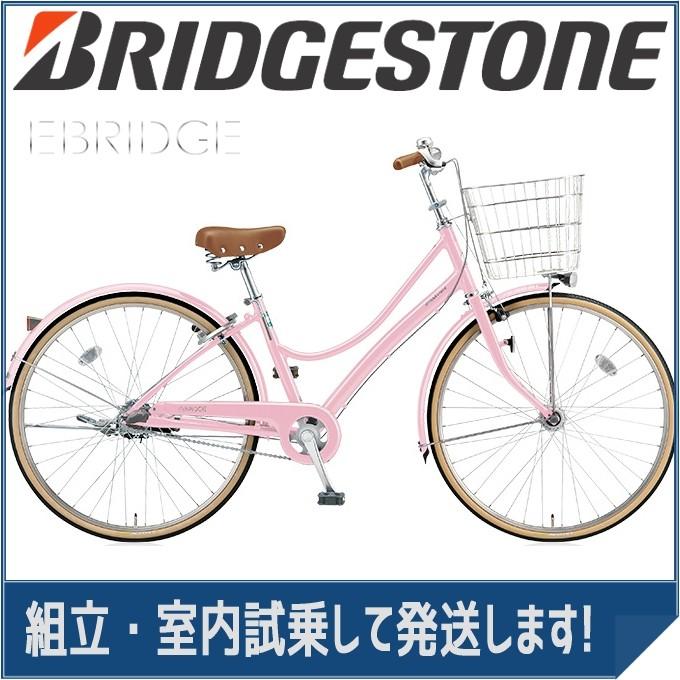 表現 ルーキー 人道的 自転車 ピンク 26 インチ Tsuchiyashika Jp