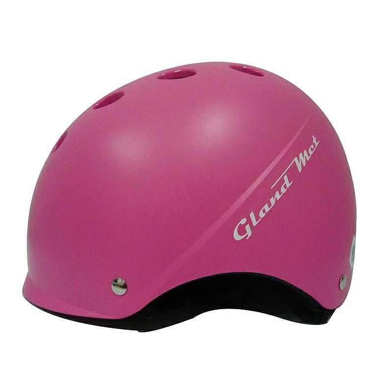 【メーカー純正品】【正規代理店品】ブリヂストン グランメット ピンク CHG4653「爆買」 | BRIDGESTONE