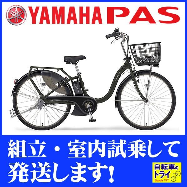 愛知 県 自転車 防犯 登録
