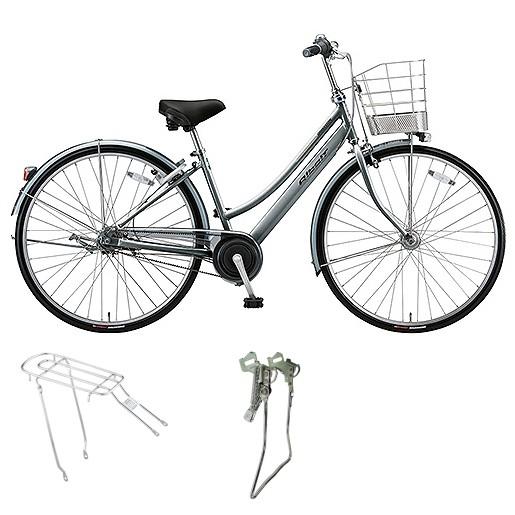 防犯登録サービス中】送料無料 ブリヂストン 自転車 リヤキャリアu0026両立 