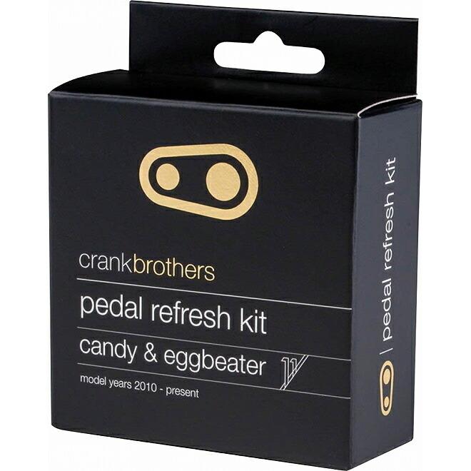 【メーカー純正品】【正規代理店品】 CRANKBROTHERS(クランクブラザーズ) ペダルパーツ ペダル リフレッシュ キット エッグビーター/キャンディ 11「爆買」 | 