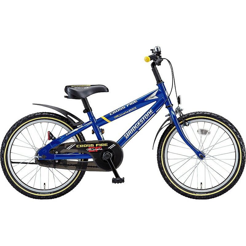 メーカー純正品】【正規代理店品】ブリヂストン 子供用自転車 クロスファイヤーキッズ CKS166 ブル- :21bsc-cks166-1:自転車のトライ Yahoo!店 - 通販 - Yahoo!ショッピング メーカー純正品】【正規代理店品】ブリヂストン 子供用自転車 クロスファイヤーキッズ CKS166 ブル- :21bsc-cks166-1:自転車のトライ Yahoo!店 - 通販 - Yahoo!ショッピング