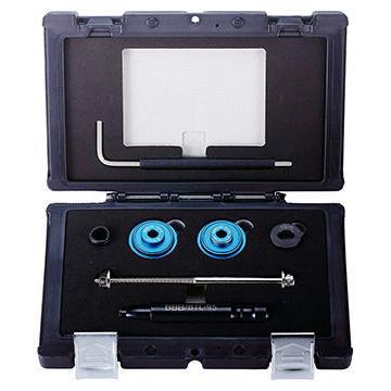 【メーカー純正品】【正規代理店品】BBB プレスフィットBBの圧入と取り外し工具 ブラケットキット BTL-95「爆買」 | BBB