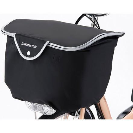 【メーカー純正品】【正規代理店品】ブリヂストン スタイリッシュフロントバスケットカバーM FBC-SCM ブラック「爆買」 | BRIDGESTONE