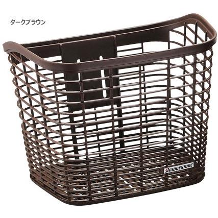 ブリジストン　日本製　シティサイクル バスケット付き スタイリッシュフロントバスケット | バスケット | オプションパーツ