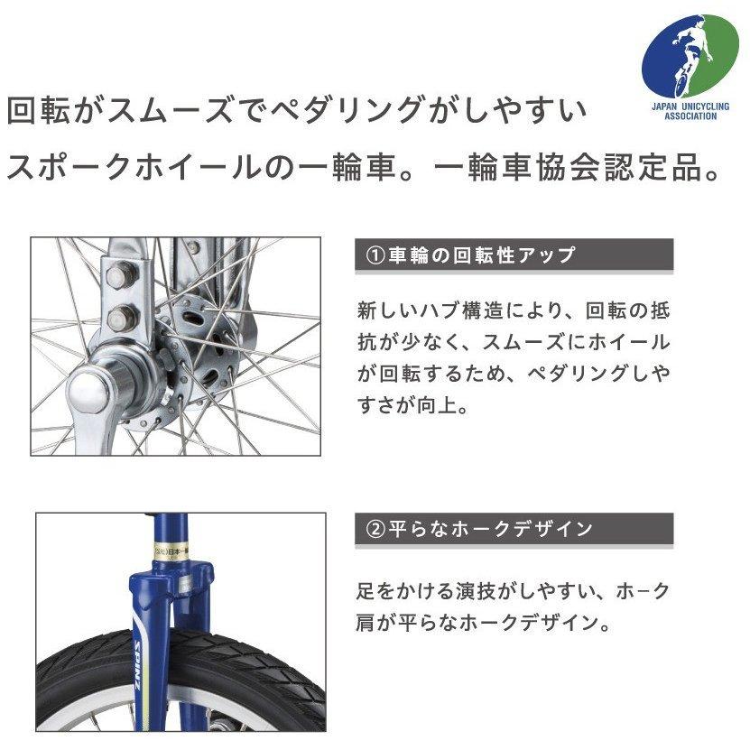 BRIDGESTONE（ブリヂストン） 【メーカー純正品】【正規代理店品