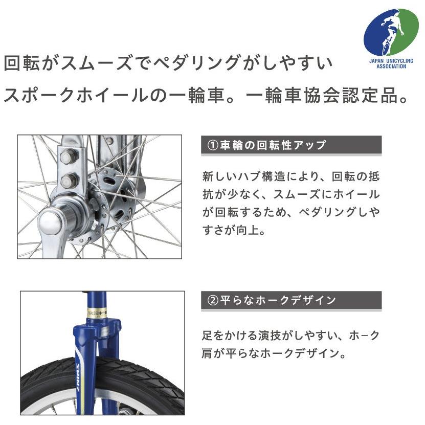 BRIDGESTONE 【メーカー純正品】【正規代理店品】ブリヂストン