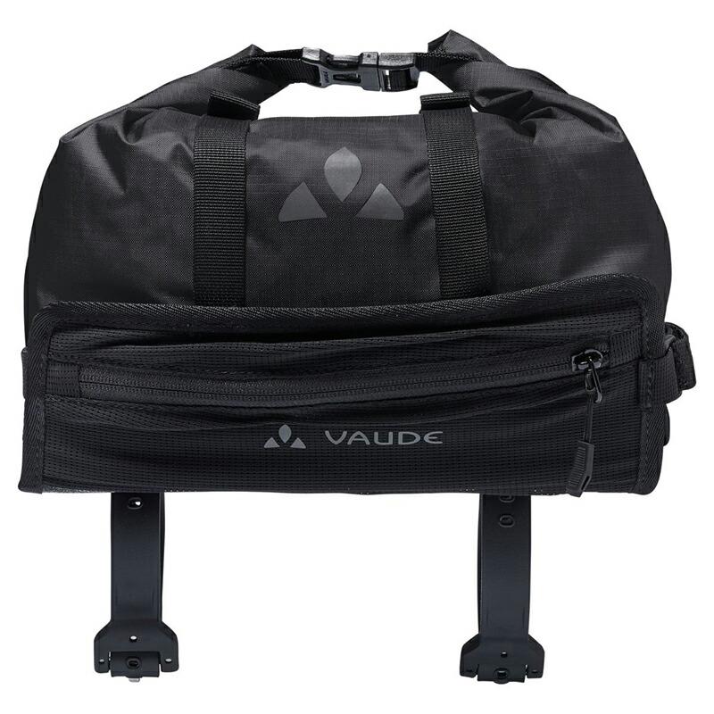 【メーカー純正品】【正規代理店品】VAUDE(ファウデ) サドルバッグ TrailguideII BLACK「爆買」 | 