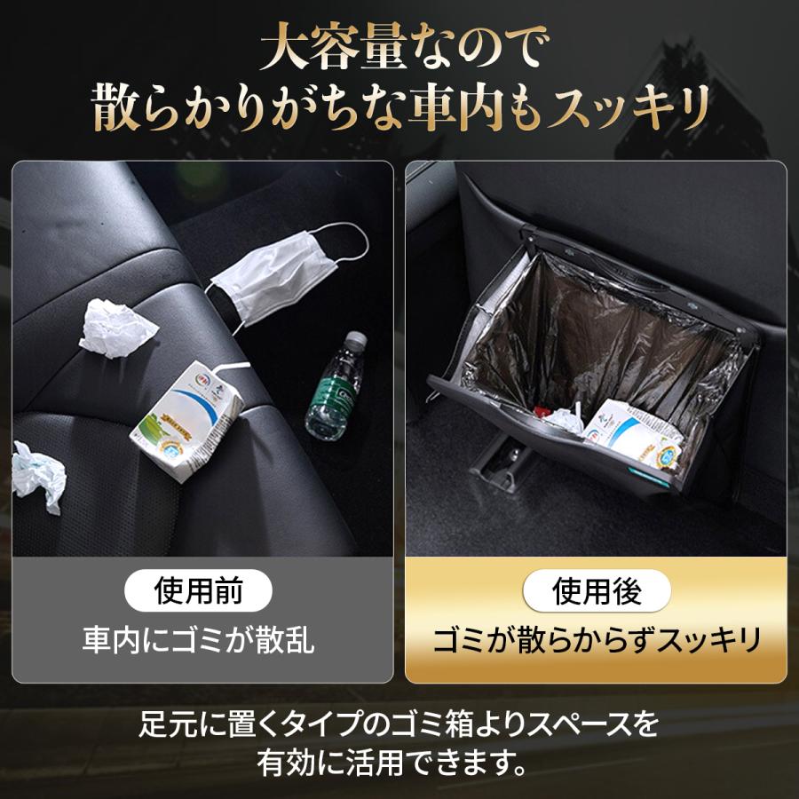 TRYDIO 車 ゴミ箱 ごみ箱 車用ゴミ箱車用品 便利グッズ 収納 収納