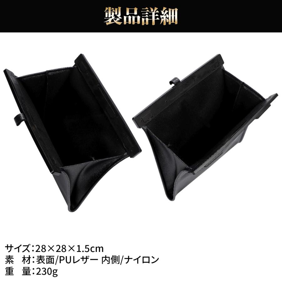 Trydio 車 ゴミ箱 ごみ箱 車用ゴミ箱車用品 便利グッズ 収納 収納ボックス カー用品 車載ゴミ箱 車用小物入れ 後部座席収納 ブラック 2911 Trydio 通販 Yahoo ショッピング