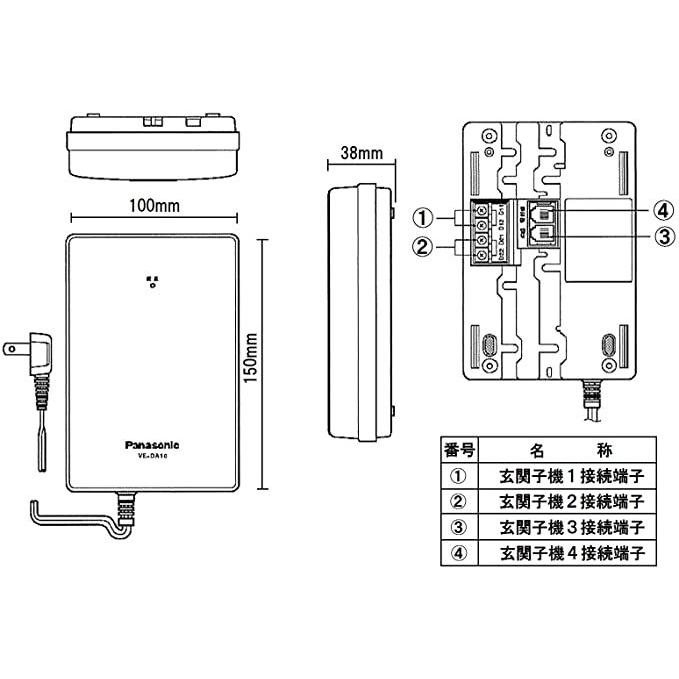 Panasonic パナソニック ドアホンアダプター グレー VE-DA10-H Panasonic パナソニック ドアホンアダプター グレー VE-DA10-H
