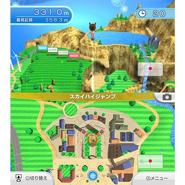 Wii Fit U バランスWiiボード (クロ) + フィットメーター (ミドリ) セット - Wii U｜trylink｜05