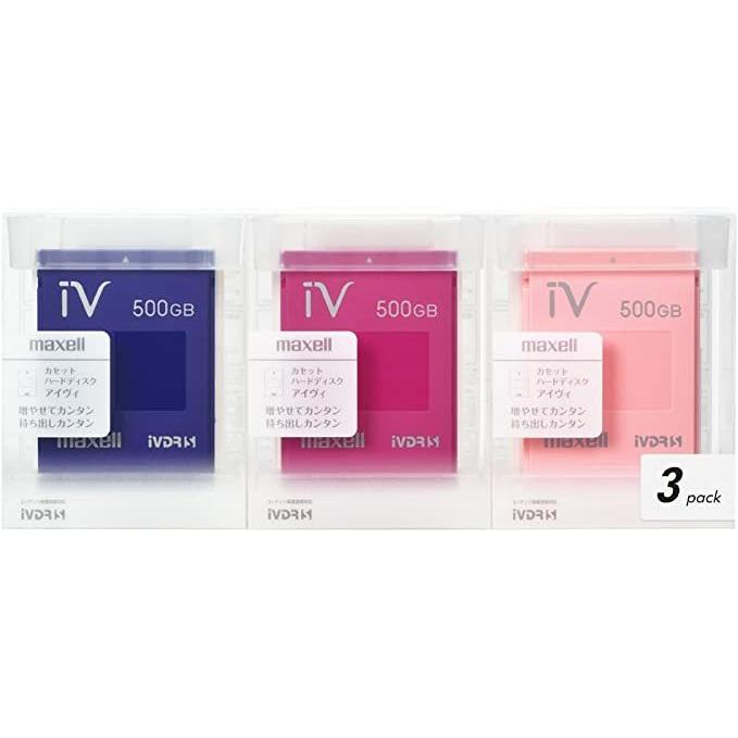 65%OFF!】 オンラインショップ トライリンクマクセル iVDR-S規格対応