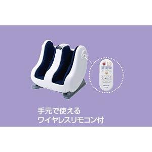 Panasonic - 大人気 Panasonic フットマッサージ  EP-VF50 Panasonic パナソニック フットマッサージャー EP-VF50-W